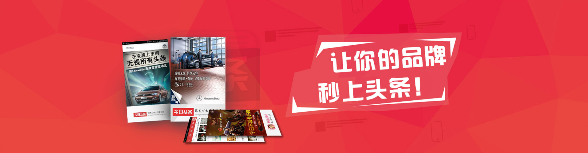 沙坪坝百度推广排名